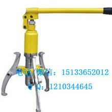 浙江玉环银都液压工具厂 专注分体液压钳，领跑液压工具新纪元