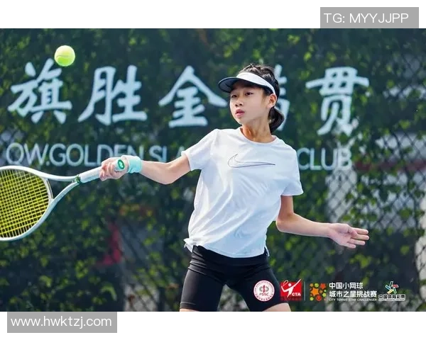 上海网球队在挑战赛中的比赛经验与表现分析 上海网球队在挑战赛中的比赛经验与表现分析