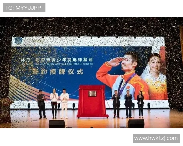 南京羽毛球队运营革新探索:从传统到现代的转型之路 南京羽毛球队运营革新探索:从传统到现代的转型之路