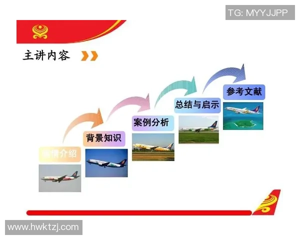 广州羽毛球队在联赛中的团队协作表现分析与启示 广州羽毛球队在联赛中的团队协作表现分析与启示