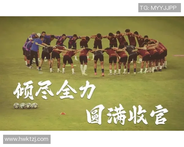 北京足球队在足球耐力排行榜中荣登第四名展现强大实力与潜力