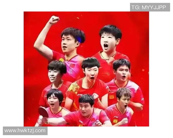重庆乒乓球队在世界杯赛场上的经验与表现深度解析