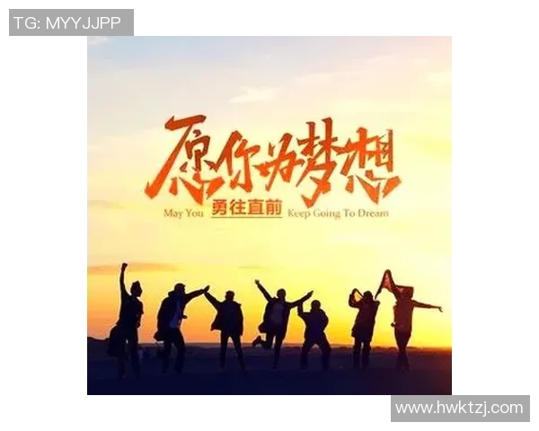 深度对话赵伟分享排球人生的成长与挑战之路 深度对话赵伟分享排球人生的成长与挑战之路